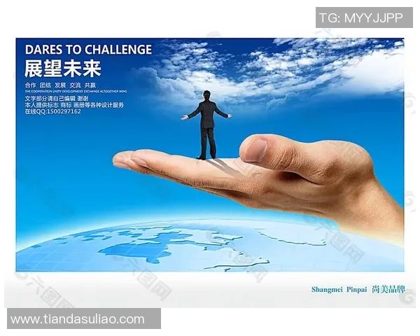 广州羽毛球队加速转型探讨与未来发展展望