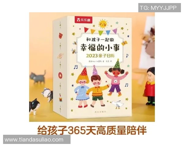 小明在阳光下踢足球的快乐时光与友谊的故事