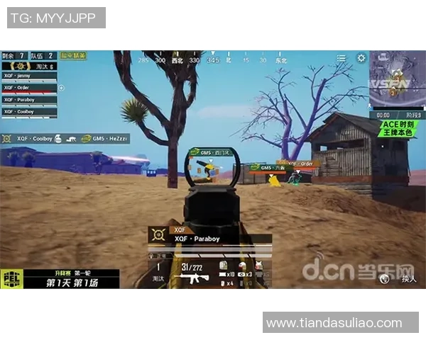 最新和平精英战绩分析TOP10榜单RNG战队表现突出引领潮流