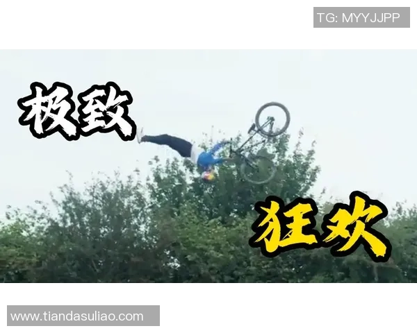 深圳极限运动队的力量与激情探索极限运动的魅力与挑战