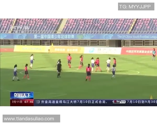 洛阳弘毅足球：携手共进打造地方足球新辉煌与青少年成长之路